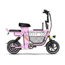 전기자전거 Bici elettrica 소형 도시 통근용 전기 자전거 접이식 리튬 배터리 자전거, 03 pink, pink