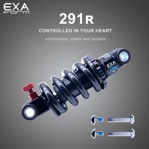 트렁크트림 쇼바 EXA Form리어 쇼크 업소버 291 R 조절식 서스펜션 스프링 KS 다운힐 MTB 자전거 125 150 1, 05 125mmx24x241500LBS