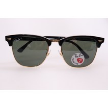 레이벤 클럽마스터 큰사이즈 편광 선글라스 55사이즈 아시안핏 룩소티카정품