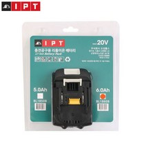 오성 IPT 충전 리튬이온 배터리 BL1860B 6.0Ah 마끼다 호환배터리, BL1860B 6.0Ah (마끼다 호환배터리)