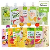 [풀무원]풀스키친 과일음료 11종 40개 모음, 04.마시는 샐러드 (그린20개+오렌지20개), 04.마시는 샐러드 (그린20개+오렌지20개)