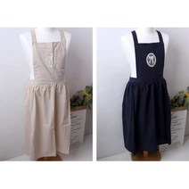 어린이집 문화센터 선생님 단정한 앞치마 업소용 요양사 쌤 미술용 조리학원 작업, 사이즈, 아이보리