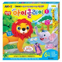 6색 작품만들기 아이클레이 도구세트 찰흙놀이세트