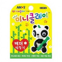 f20 95108 아모스 2000 미니클레이 팬더만들기 95x125x15mm 1개, 상세페이지 참조, 상세페이지 참조, 상세페이지 참조