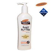 파머스 코코아 베이비로션 250ml 유아로션, 1개