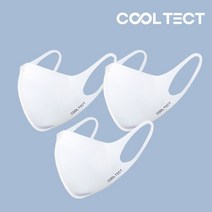 쿨텍트 냉감 은나노 항균 3D 입체 손세탁용 연예인 쿨마스크 1색블랙 2색그레이 3색화이트, 3팩, 3색