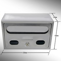 우편수취함 고충처리함 우체함 소리함 소원수리함, 사이즈 소