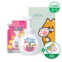 라이온코리아 [라이온] 아이깨끗해 폼냥이 레몬향 핸드워시 세트1 (용기250ml1개+리필200ml1개+거품틀1개+스티커2개), 단품없음