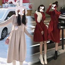CNTCSM 수유복 수유 스웨터 임산부 허리 조임 미디 원피스 수유기 옷 봄가을 외출 겨울 옷 맵시맘