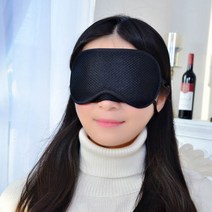 수면안대 굿잠 눈가리고 남자 암막 셀프 단잠 여자 눈가리개 온열 수면 암막 굿잠 남자 눈건강 여자 안대 pdcorea1*3619689lD