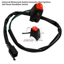 전기 자전거 스쿠터 라이트 스위치 DK336 48V 오토바이 버튼 방향 지시등, 1pc