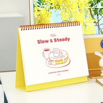 인디고 토스티 탁상용 스터디 플래너 (6개월용), 토스티 탁상용 스터디 플래너 (6개월용) - 화이트