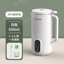 가정용 콩물 제조기 자동 두유기 또우장지 콩국물 믹서기 잡곡 오곡 죽 기계 소형 다용도, 화이트 650ML
