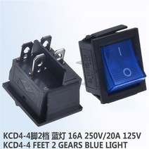 이중전환스위치 래칭 로커 스위치 전원 I/O 4 핀/6 핀 (조명 포함) 16A250V/20A125VAC KCD4 전기 장비, 12 2D4P Blue light