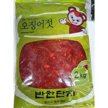 반찬단지 오징어젓 2kg, 1개