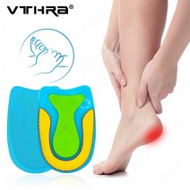 근저족막염 깔창 VTHRA-실리콘 젤 깔창 발 뒤꿈치 컵 쿠션 박차 발바닥 근막염 발목 통증 완화 신발 패드