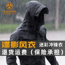 여자 가을 베이직 로우클래식 코튼 프렌치코트 오버핏 롱 남자 브랜드 루즈핏