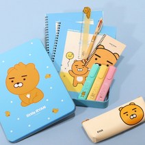 카카오프렌즈 라이언 학교 해피모먼트 설렘 문구 세트
