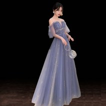 여자 시상식 드레스 무대 의상 연례 회의 호스트 이브닝 드레스 렌탈 연회 패션쇼 시상식 의식 의류 촬영 사진 드레스 베이징