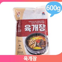 육개장 600g 얼큰하고 개운한 간편조리 혼밥 간편조리식 즉석국