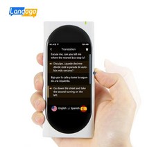 백색소음기 스터디카페 아날로그 강아지 Langogo-인스턴트 음성 실시간 언어 번역기 해외 출장 공부 다중, 01 Black