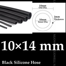 100cm I.D 2 16mm 블랙 실리콘 튜브 호스 내열성 유연한 실리카겔 파이프 수족관 에어 펌프 소프트 고무, 21 10x14mm, 01 100cm, 21 10x14mm_01 100cm