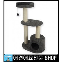라운지 많은 고양이 전용 쉼터 캣타워 고양이운동 가성비캣타워 고양이구름다리 고양이인테리어 고양이선반