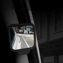 차량용 사각지대 보조미러 룸미러 반사경 후방거울, 미니 보조미러