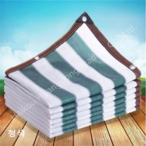 Xuansheng business 차광막 75%폴리에틸렌 다사이즈 블루 베이지 검정색, 1m×2m