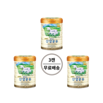 일동후디스 산양분유 3단계 800g x 3캔