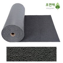 초면애 현관 출입구 발판 미끄럼방지매트 코일롤A 그레이 120x600