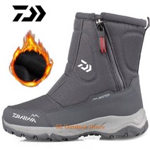daiwa 낚시 겨울 하이 부츠 남성용 야외 여행 스노우 부츠