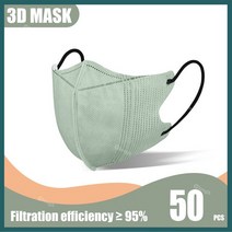 덴탈 먼지 위생 건강 칼라 마스크3D 디자인 일회용 얼굴 마스크 Chirurgical 4 레이어 Meltblown 부직포 페, 18 Mint Green 50PCS, 한개옵션1