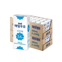 매일우유 멸균 오리지널 200ml 48팩
