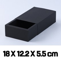 택배용 고급 C형 구디백 단상자 싸바리 박스 포장 선물 상자