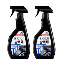 불스원 타이어광택제(수성)600ml, 2개, 600ml