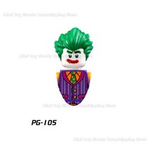 [레고공식] PG8032 배트맨 빌딩 블록 조커 할리 퀸 영화 플라스틱 미니 액션 장난감 피규어 조립 어린이 생일 선물, [06] PG105