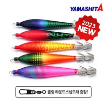 야마시타 옵빠이슷테 누노마키 4호(5개입) F/AC MIX 에깅 에기 스테 루어 낚시 채비 소품