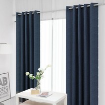 호텔식 삼중 암막 커텐 방한 방음