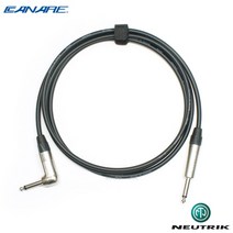 Canare GS-6 & Neutrik 커스텀 기타 케이블 / Right Angle (CN6-TSR) 카나레 오디오케이블, 5미터