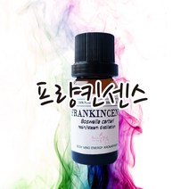 향기비법 아로마인사이트카드 천연아로마오일 프랑킨센스 10ml