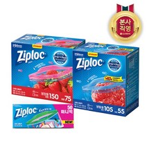 ziploc 판매순위 상위 200개 제품 목록을 확인하세요