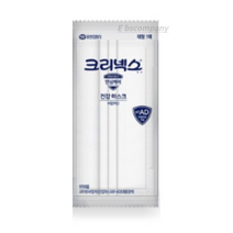 크리넥스 일회용 건강 마스크 대형, 1개입, 1200개, white