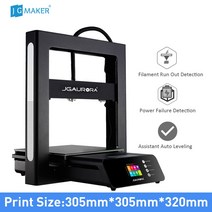 레이저각인기 JGMAKER A5S 3D 프린터가 UKNOW 상태 을 미국으로 반품했습니다., [01] used unworking
