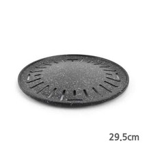 업소용 마블 코팅 원형 불판 가스용 29.5 x 1.5cm 고기구이판