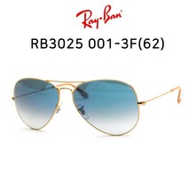 RAY BAN 레이벤 선글라스 RB3025 001-3F (62) 큰사이즈 보잉