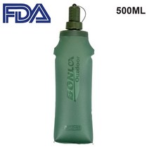 워터백 캠핑물주머니 물가방 야외 스포츠 물가방, 짙은 녹색 500ml