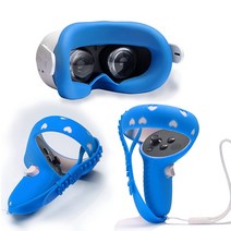 실리콘 Cover Set Fits 오큘러스 퀘스트 2 메타퀘스트 Controller Protector 블루