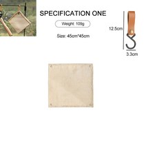 방염포방염천불티방지커버필름불연재캠핑방염포장갑시트지야외 캠핑 바베큐 매트 내화 천 난연성 절연 화, 07 45x45cm-hook