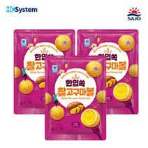 맛있는 대림 한입쏙 찰고구마볼 1Kg 3팩 반찬 밑반찬 아이들반찬, 본상품선택, ▷▶옵션◀◁ 본상품선택